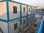 fastly installed detachable container house